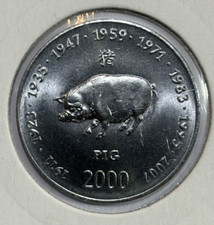 2000 Somalia 10 Shillings Asian Astrology Series Year of the Pig Coin