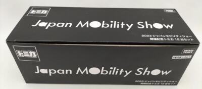 トミカ 2023Japan Mobility Showセット大幅値下げ中 JAPAN MOBILITY SHOW 2023｜トミカ｜タカラトミー
