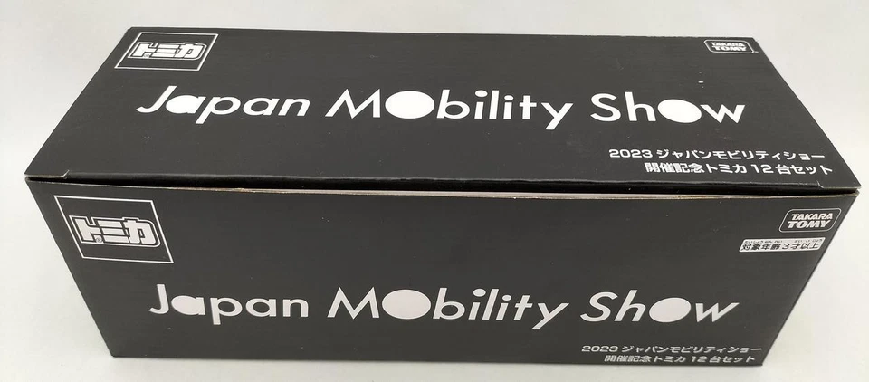 Takara Tomy Tomica 2023 Япония Mobility Show памятный 12 комплект новый - Изображение 2 из 4