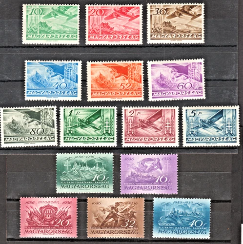 HUNGARY 1936 YEAR COMPLETE - 13 STAMPS - 2 SETS - MINT - MNH