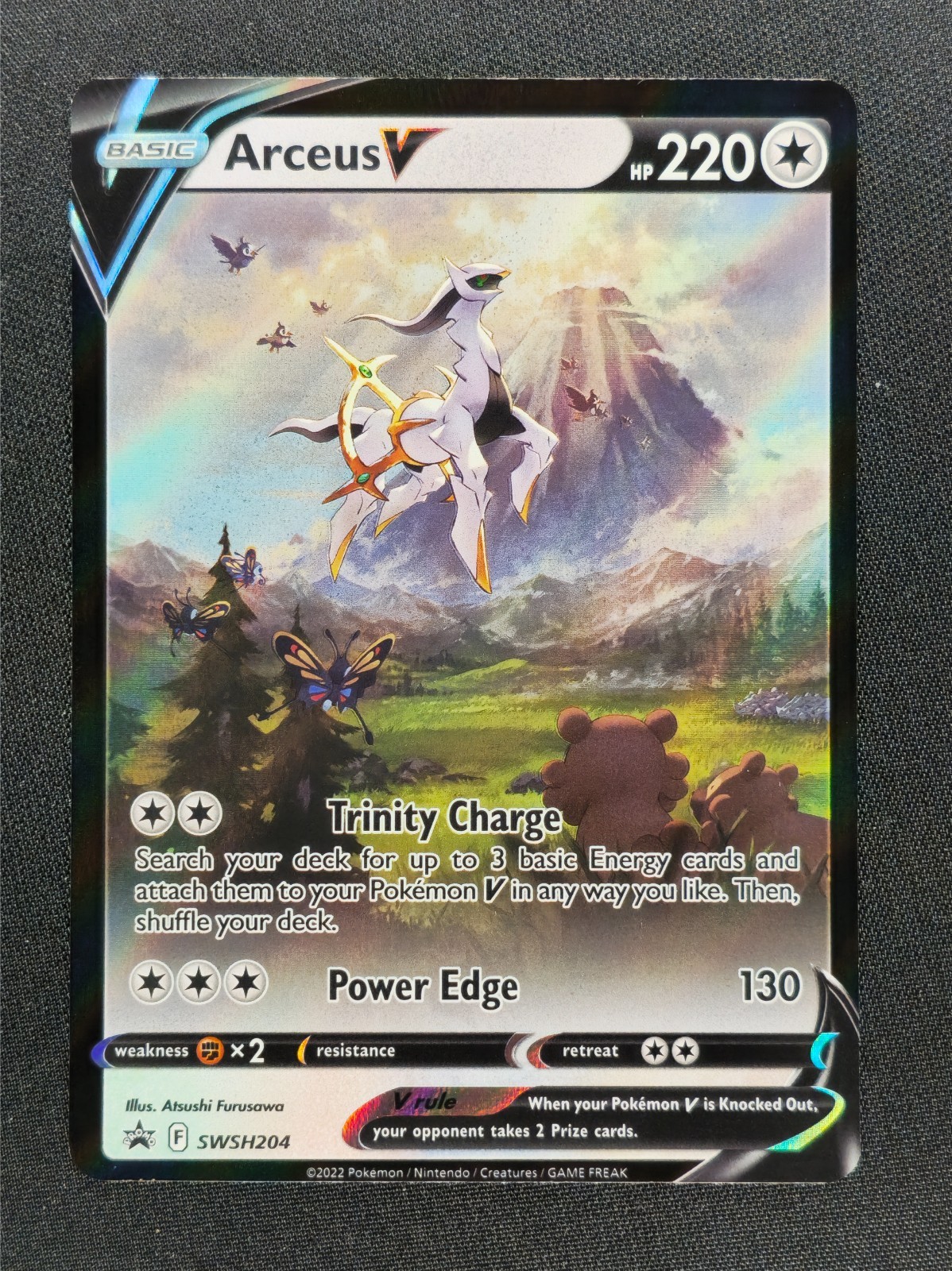 Arceus V SWSH204 Pokemon Promo 2022 NM 🔥🔥🔥