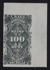 CKStamps: US Stamps Collection Hawaii Scott#R3 Unused NG