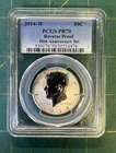 2014-W Reverse Proof Kennedy Half-Dollar "50th Anniversary" - PCGS Graded PR70
