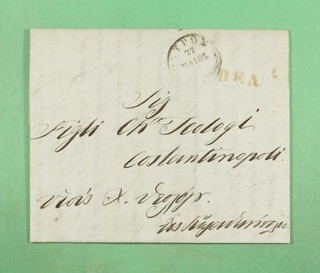 DR WHO 1854 GREECE STAMPLESS F/L TO CONSTANTINOPLE TURKEY R32415