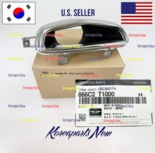 REAR Bumper Exhaust Tail Pipe Tip Right PASSENGER ⭐OEM⭐ Genesis G80 2021-2025