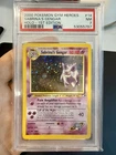 Sabrina's Gengar 1st Edition 014/132 Gym Heroes HOLO PSA 7