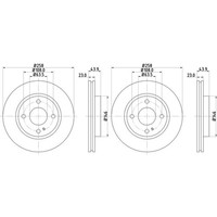 2X Hella Bremsscheiben 258Mm Vorne Passend FüR Ford Fiesta Ka+ 54760PRO