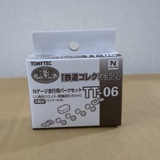 TOMYTEC Railway Collection N Gauge Running Parts Set TT-06
