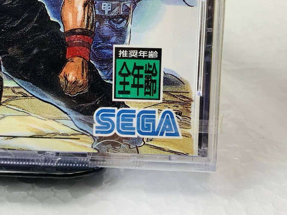 NEW Sealed ~ Virtua Fighter Remix Sega Saturn Japan Special limited edition - Image 2 of 4