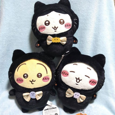 #ad Chiikawa Hachiware Usagi amp; Black Cat Plush Set of 3 Japan Limited Edition $69.87