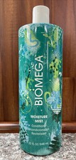 Aquage Biomega Moisture Mist Conditioner 32 oz Original