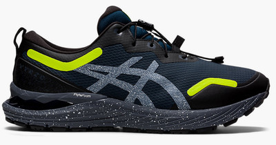 ASICS Men's Gel-Cumulus 23 All Winter Long Running Shoes, 10.5 US, MSRP 180