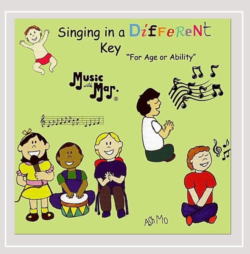 Музыка с Мар. Поет в другой тональности (CD) (ИМПОРТ из Великобритании)