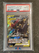 PSA10 Umbreon Darkrai GX 010/031 Pokemon Card Tag Team dal Giappone