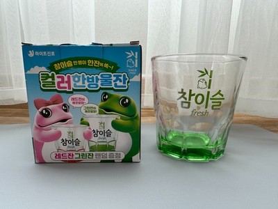 Korean Chamisul Fresh Soju Glass Cup Limited Promo Fits One Full Bottle