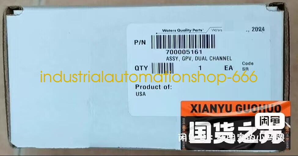 1PC NEW 700005161 Dual channel proportional valve Via DHL or 1PC NEW 700005161 Dual channel proportional valve Via DHL or