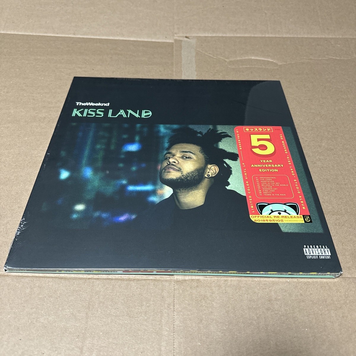 The Weeknd - Kiss Land SEAGLASS COLORED Vinyl 2xLP Limited 5
