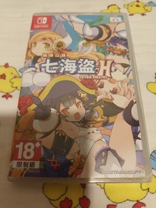 Seven Pirates H Switch | eBay