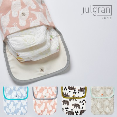 diaper pouch