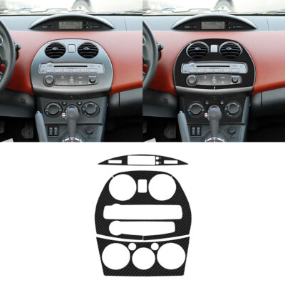 Carbon Fiber Interior Center Console Cover Trim For Mitsubishi Eclipse Type B