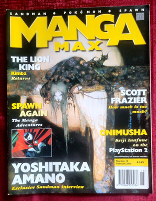 Manga Max #15 Mar 2000, UK anime magazine - Kimba, Sandman, Spawn, Onimusha