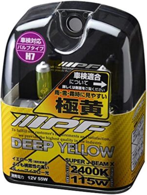 IPF Headlight Fog Lamp Halogen H7 Valve Yellow 2400K XY73