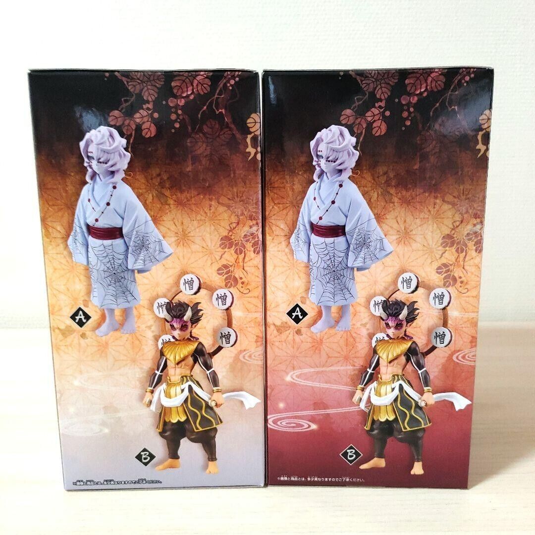 Banpresto Demon Slayer Kimetsu No Yaiba Oni no Sou vol.12 Zouhakuten F —  ToysOneJapan