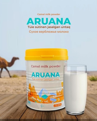 Camel milk powder Kazakhstan 200g/7.05 oz Powder 100% Organic Free shipping - Picture 2 of 5
