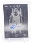 DE'ANDRE HUNTER 2025-26 TOPPS MIDNIGHT DARK MARKS EQUINOX AUTO /20 #DM-DH Q4147
