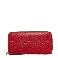 Louis Vuitton Monogram Empreinte Zippy Wallet Long M63691 Scarlet ... GZl17gdy
