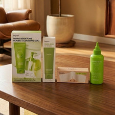 beplain Mung Bean Cleansing Set, Oil  Foam  Milk Peeling Gel, Pads