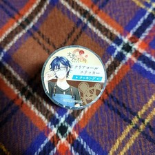 Bungo to Alchemist Roll Sticker Cooking Set – SAKAGUCHI, CHUYA, MAKO, ODA,