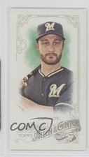 2015 Topps Allen & Ginter's Mini Allen & Ginter Back Jonathan Lucroy #165 0c4