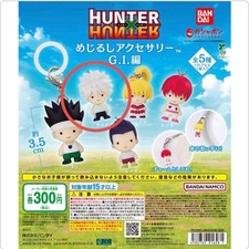 HUNTER HUNTER Killua Mini Figure Charm G.I. Series, Unopened, Leaflet