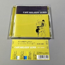 Cafe Relaxin Lupine