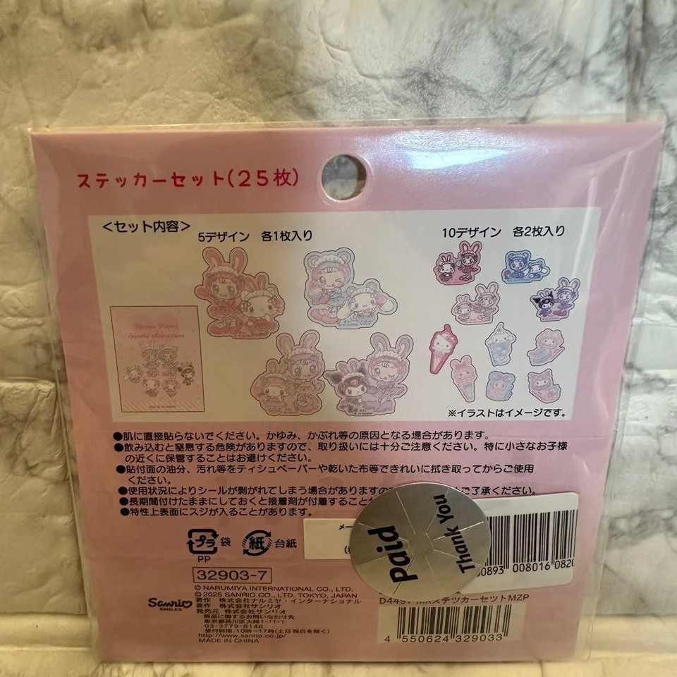 Mezzo Piano x Sanrio My Melody, Hello Kitty, Kuromi Sticker Set 25pcs ...
