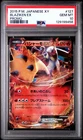 Blaziken EX Pokemon 2015 Rayquaza Mega Battle Promo Japanese 127/XY-P PSA 10