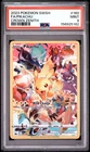 Pokemon Pikachu Sword Shield Crown Zenith Secret Rare 160/159 PSA 9