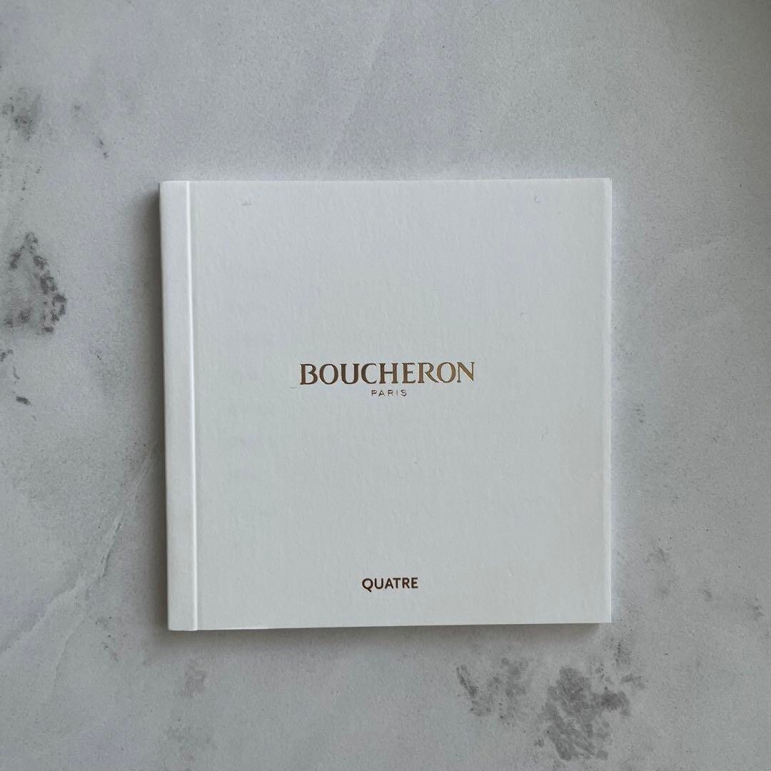 Boucheron empty box necklace case jewelry case m76258524627HA New