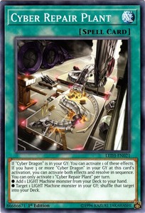 Cyber Repair Plant - LED3-EN021 - Common - 1st Edition x3 - Near Mint