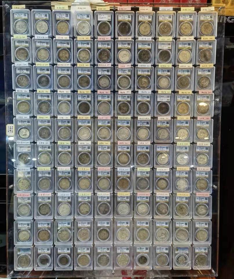 CUSTOMIZE Crystal Acrylic Wall Display Frame For ANACS/NGC/PCGS Coin Slab Holder - Image 3 of 4