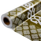 Afbeelding 10 van 10