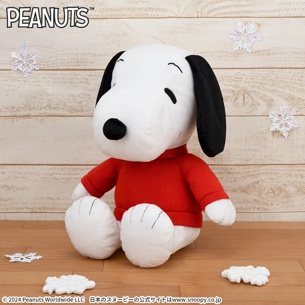 スヌーピー。アメトイ。 Peanuts SuperSize Vinyl - Snoopy (Orange Spacesuit) - Walmart.com