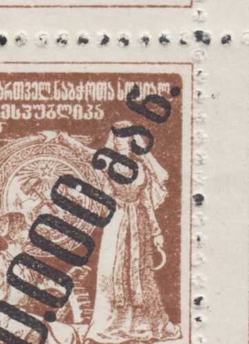 Georgia Sc 47 MNH. 1923 80,000r Soviet era surcharge on 3,000 block of 9 - Picture 3 of 3