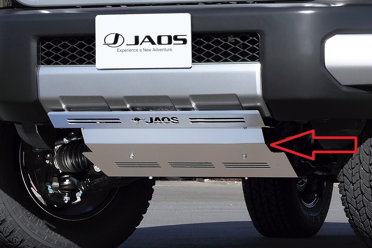 FJクルーザー アンダーカバー JAOS JAOS for Toyota 2010-2014 FJ Cruiser LHD Skid plate 3
