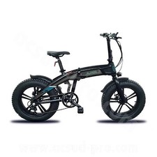 Atala CUTE S 400 MAN 28\