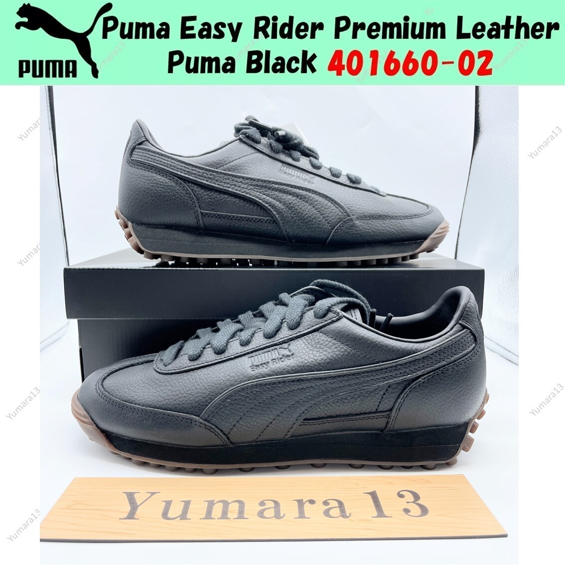 Puma Easy Rider Premium Leather Puma Black 401660-02 Men's