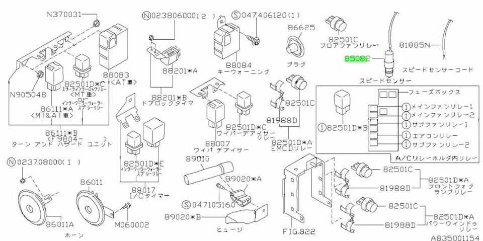 Sensor de velocidad A/T SUBARU genuino OEM 1995-2004 Impreza Legacy Outback Subaru Foto 4 de 4