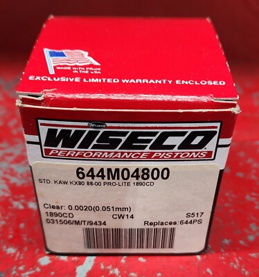 Wiseco Piston Kit 644M04800 1988-2000 KX80