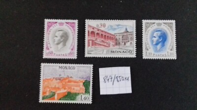 MONACO N°847/850 **